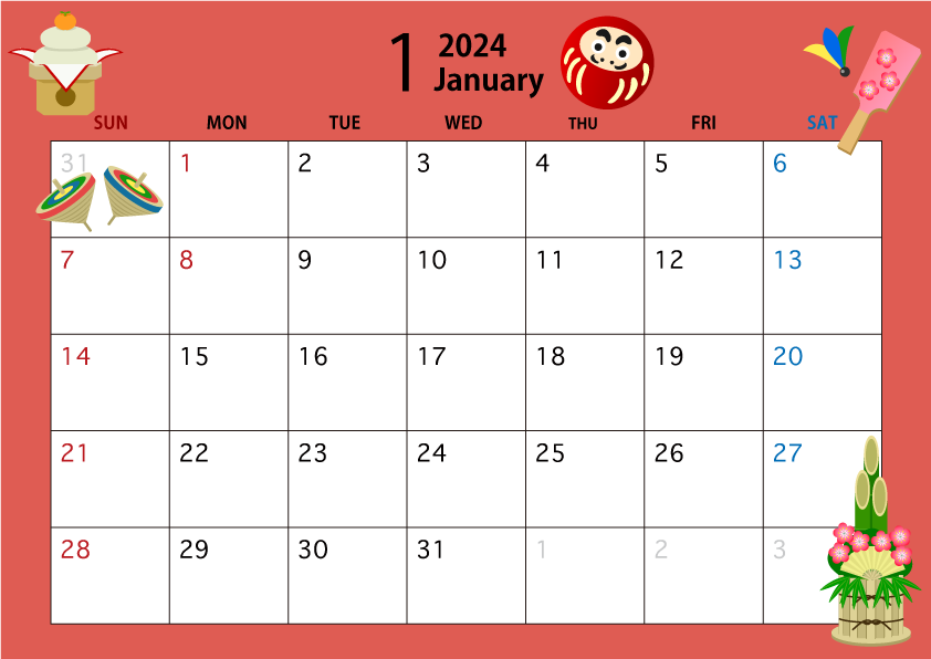 【お知らせ】2024年1月イベント