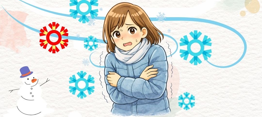 “冷え疲れ”がピーク