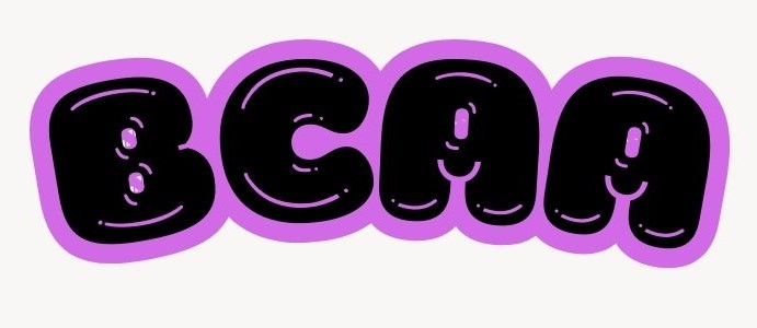 BCAAは、カラダ良いの？