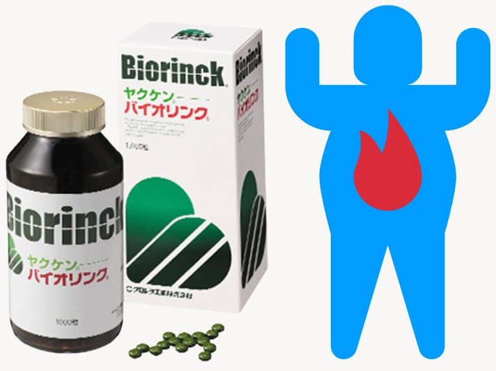 ダイエットに強い味方