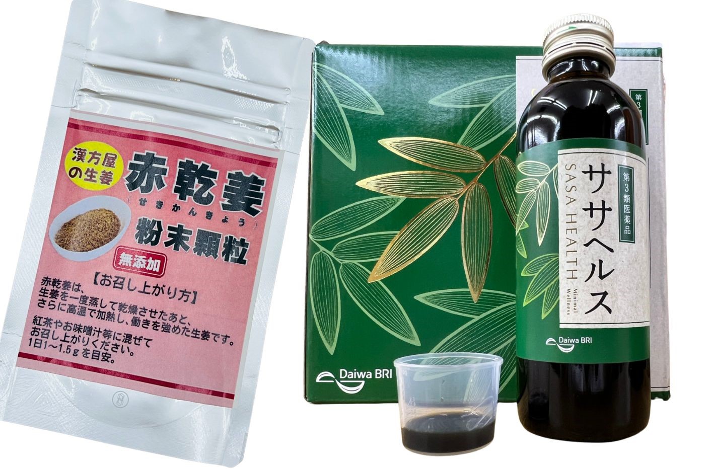 春の体調リセットセットのご紹介